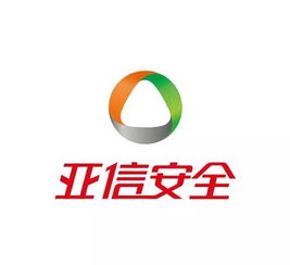 智進御遠，共筑網絡安全新防線——2017年C3安全峰會聚焦人民美好生活與互聯網安全服務